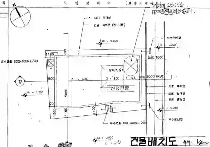 서계동 253-7 배치도 이미지